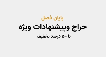 تصویر