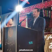 هفتمین جشنواره ملی فرهنگ عشایر (کوچ) در یاسوج