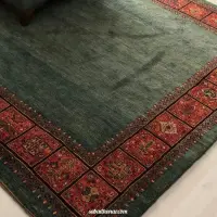 گبه گبه
