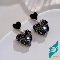 گوشواره گوشواره